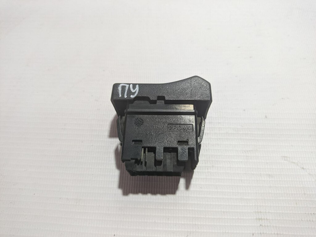 клавиша б/у - 1